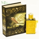 Khalis Perfumes Aroob Al Hub